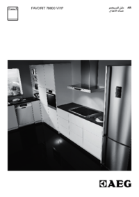 Para ver o documento AEG F78600VI1P Manual do Utilizador